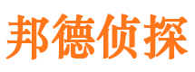 林芝外遇出轨调查取证